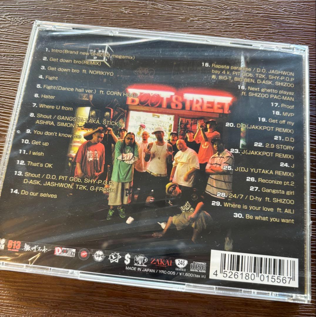SHIZOO Street Necklace CD Unopened, Rare Hip-Hop Mix DJ ISO | Japansoundstore