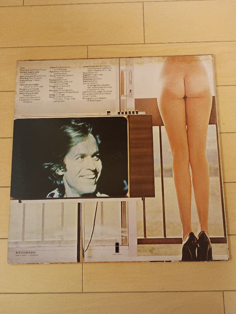 Robert Palmer Pressure Drop LP 1975 Japan Toshiba EMI ILS-80474 Blue Eyed Soul