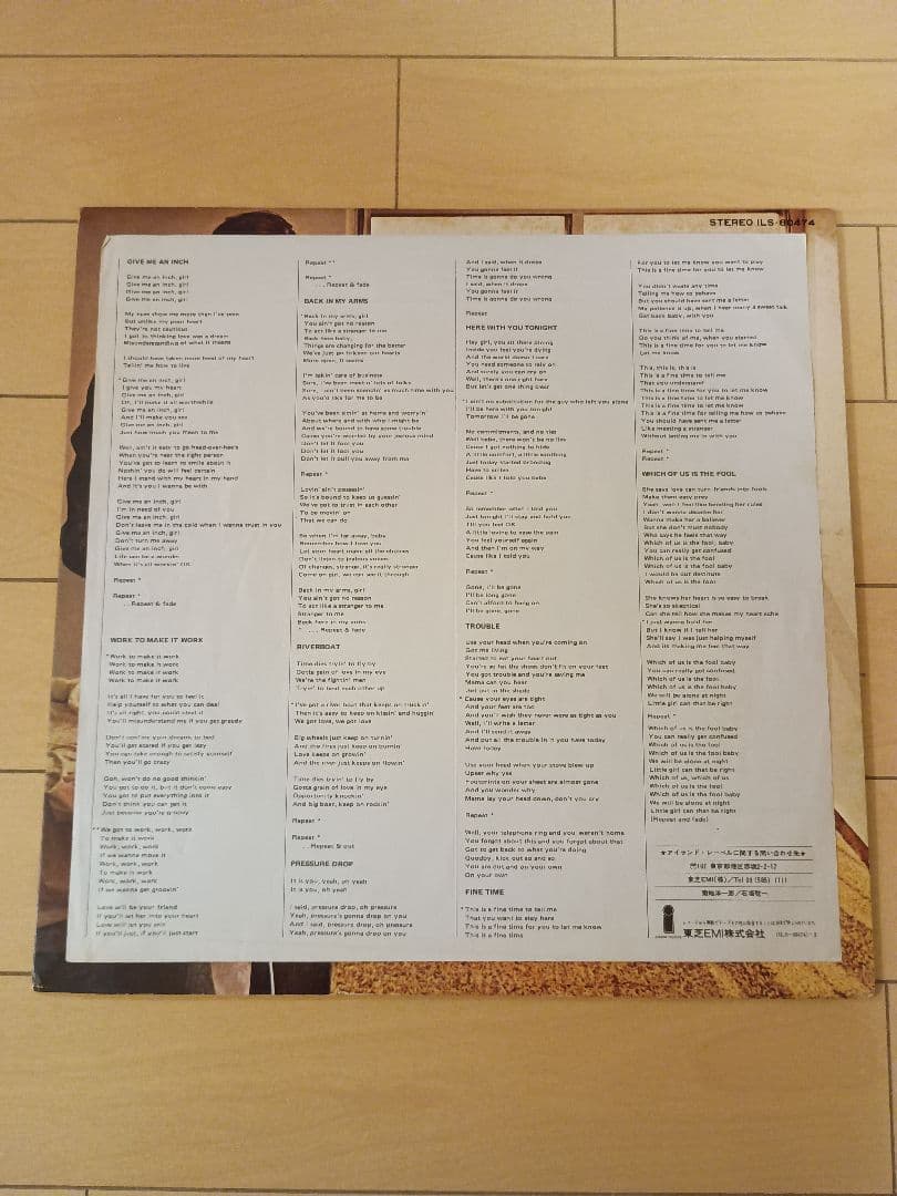 Robert Palmer Pressure Drop LP 1975 Japan Toshiba EMI ILS-80474 Blue Eyed Soul