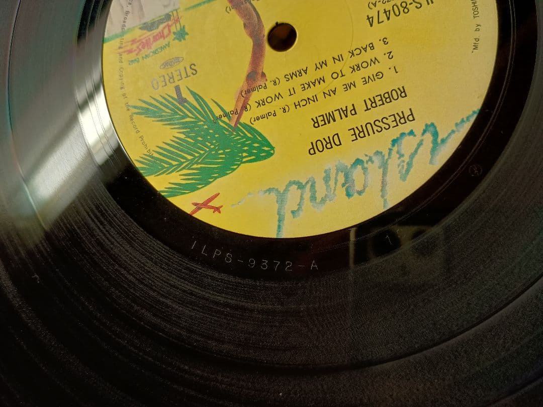 Robert Palmer Pressure Drop LP 1975 Japan Toshiba EMI ILS-80474 Blue Eyed Soul
