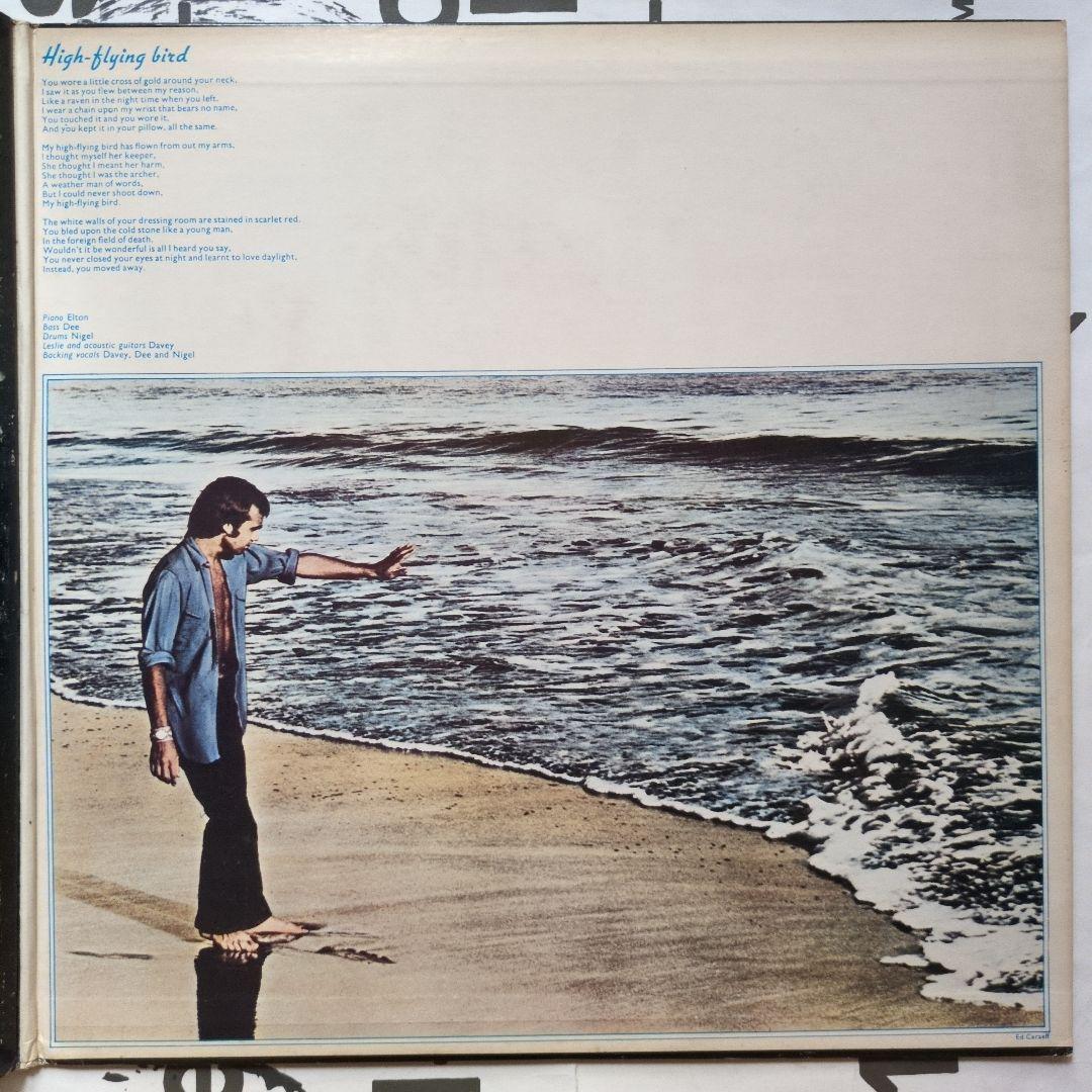 Elton John - Don't Shoot Me I'm Only The Piano Player LP Vinyl Record Japan