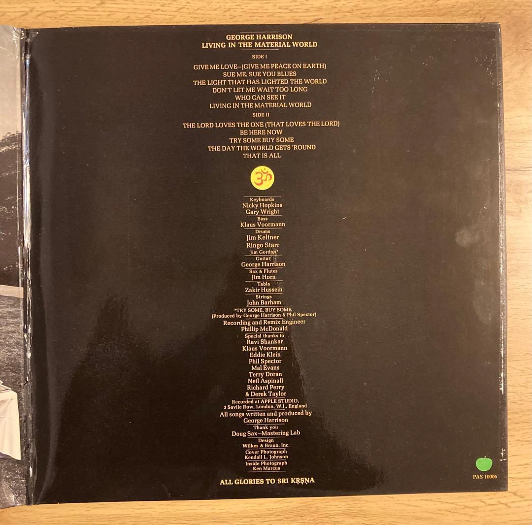George Harrison Living in the Material World UK Original Vinyl Near Mint 1973 Re | Japansoundstore