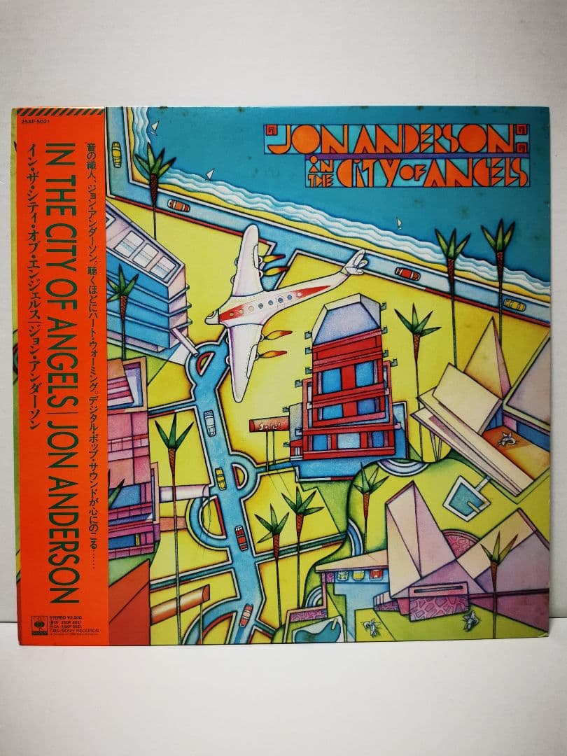 Jon Anderson - In The City Of Angels Vinyl LP 1988 Japan Pressing w/ Obi