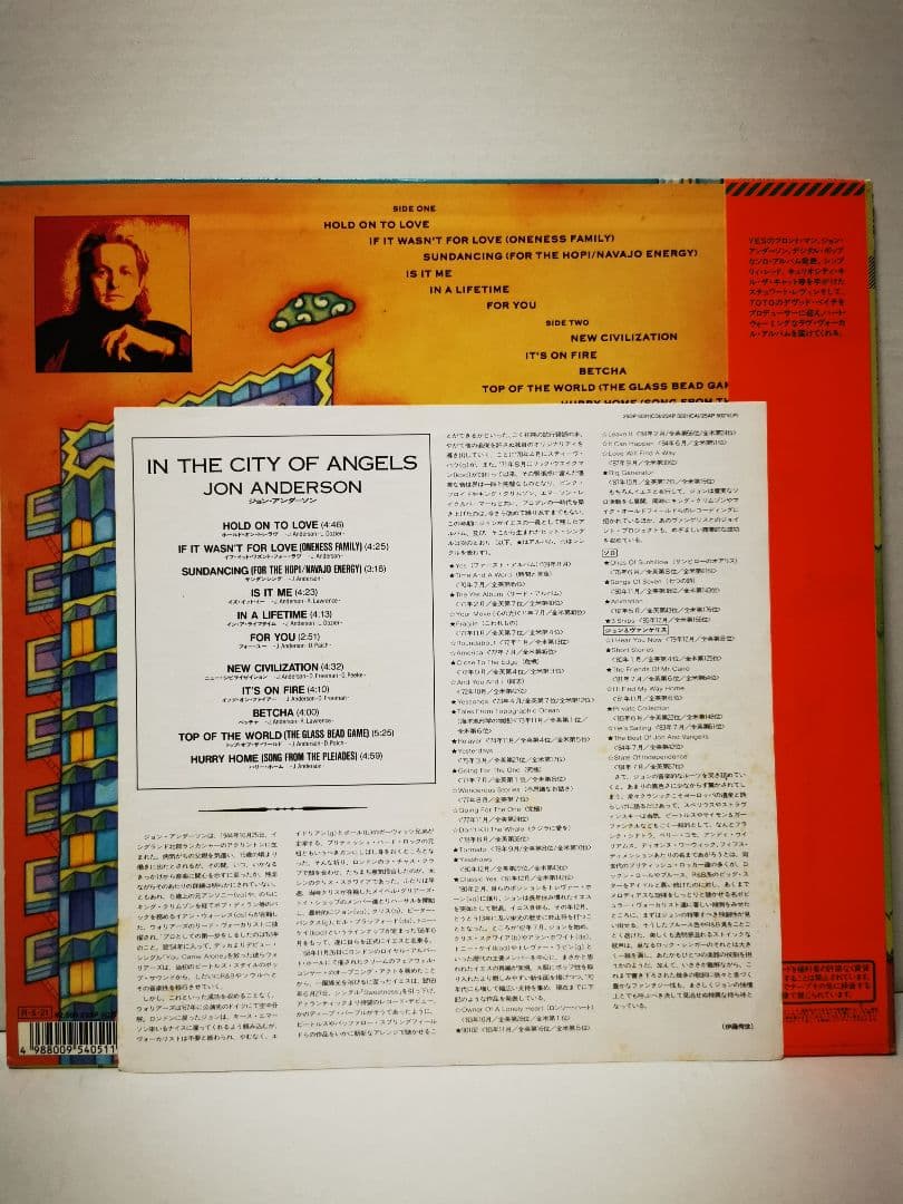 Jon Anderson - In The City Of Angels Vinyl LP 1988 Japan Pressing w/ Obi