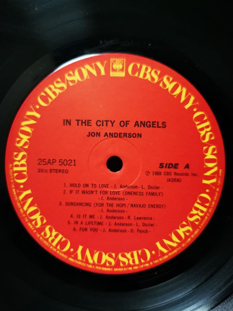 Jon Anderson - In The City Of Angels Vinyl LP 1988 Japan Pressing w/ Obi