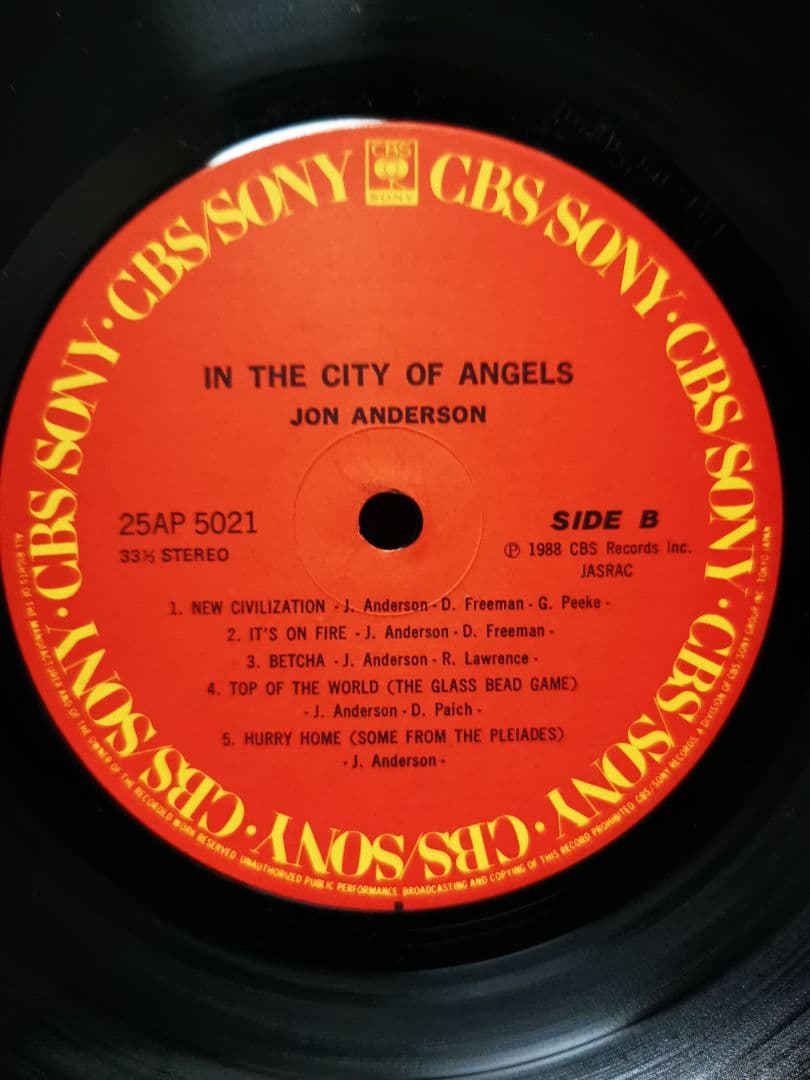 Jon Anderson - In The City Of Angels Vinyl LP 1988 Japan Pressing w/ Obi