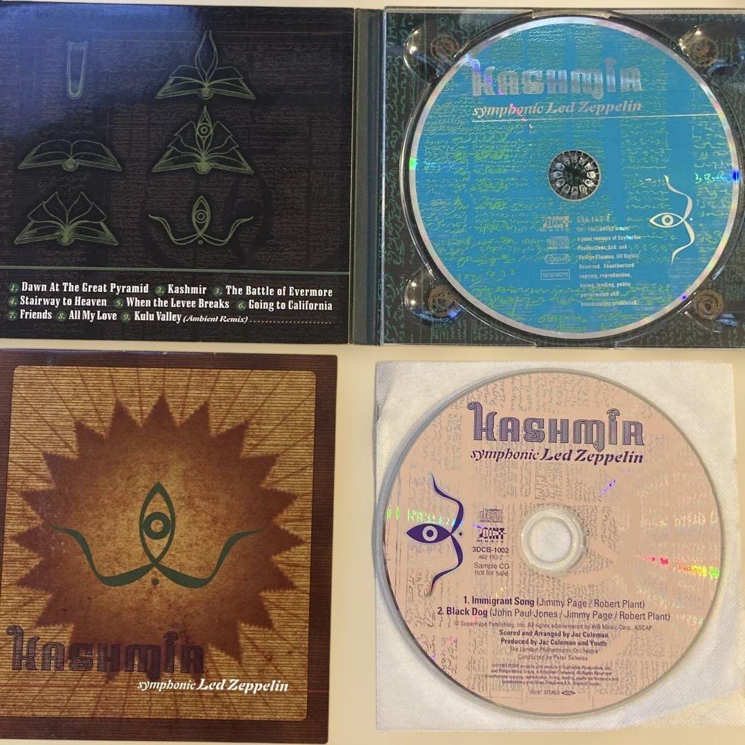Kashmir Symphonic Led Zeppelin CD + Limited Bonus Disc Japan Press 1997