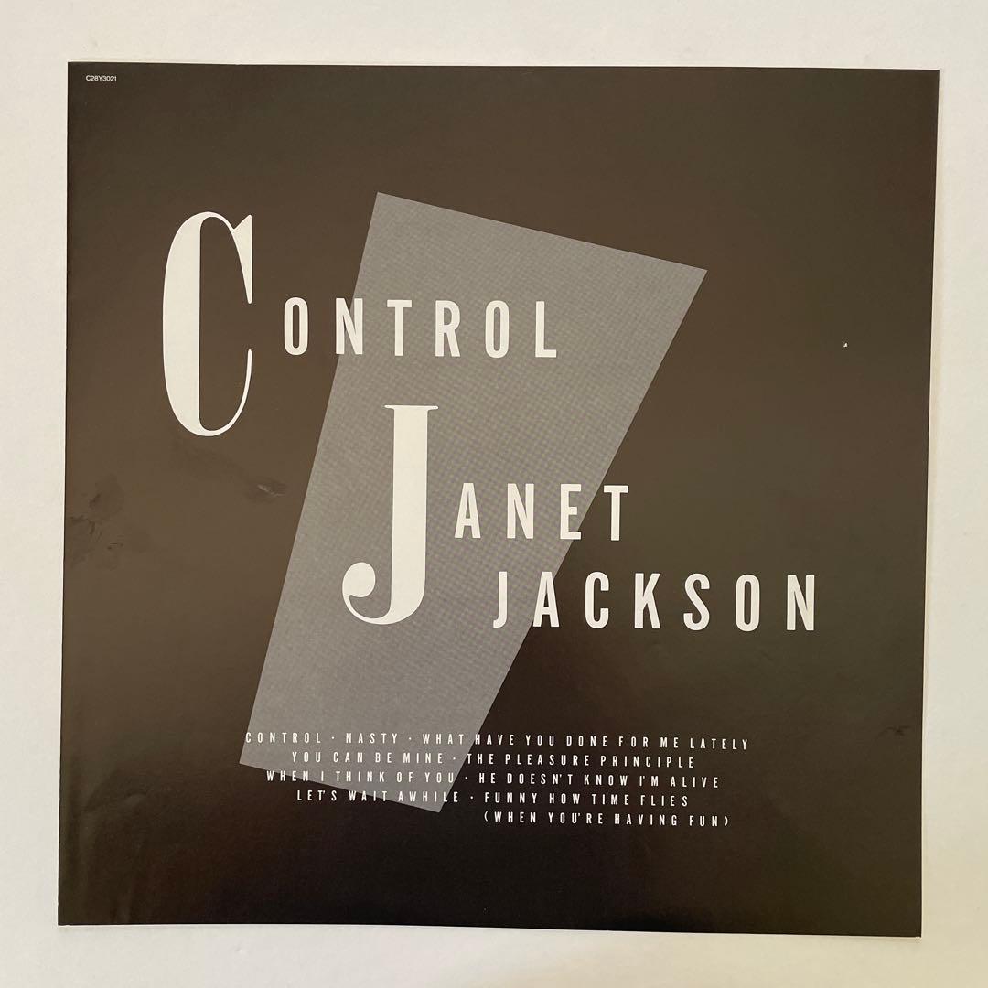 Janet Jackson - Control Vinyl LP Japan 1986 C28Y3021 w/ OBI Pop R&B