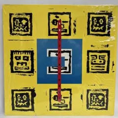 E.U. - Living Large LP Vinyl Record Original US Pressing Funk Go-Go