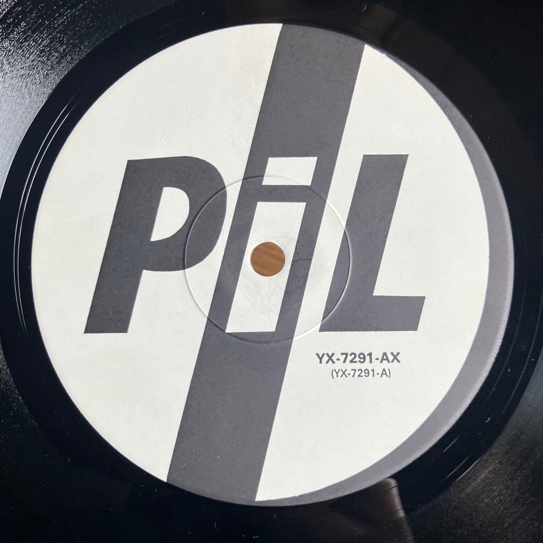 Public Image Ltd. - The Flowers Of Romance - Vinyl LP Japan Nippon Columbia