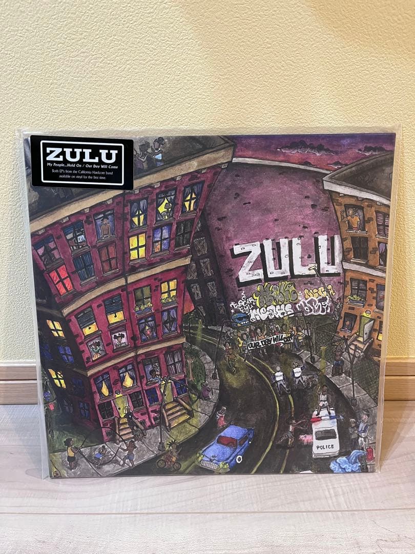 Zulu My People...Hold On / Our Day Will Come Vinyl LP Color Pressing Hardcore