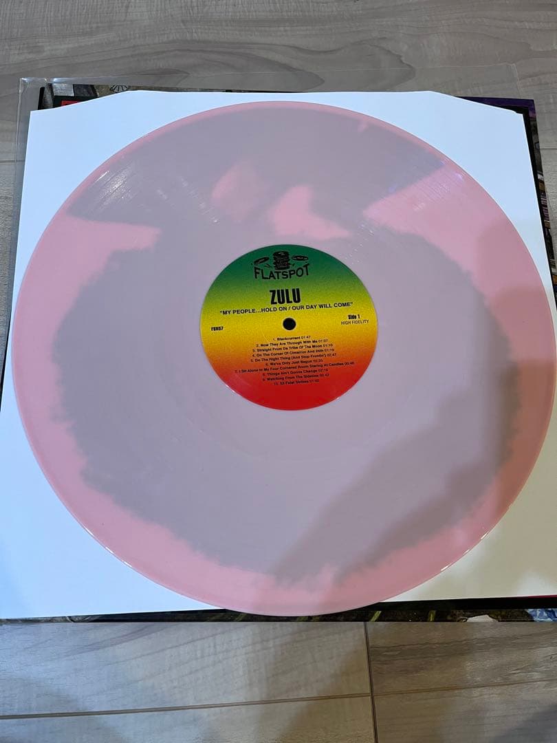 Zulu My People...Hold On / Our Day Will Come Vinyl LP Color Pressing Hardcore