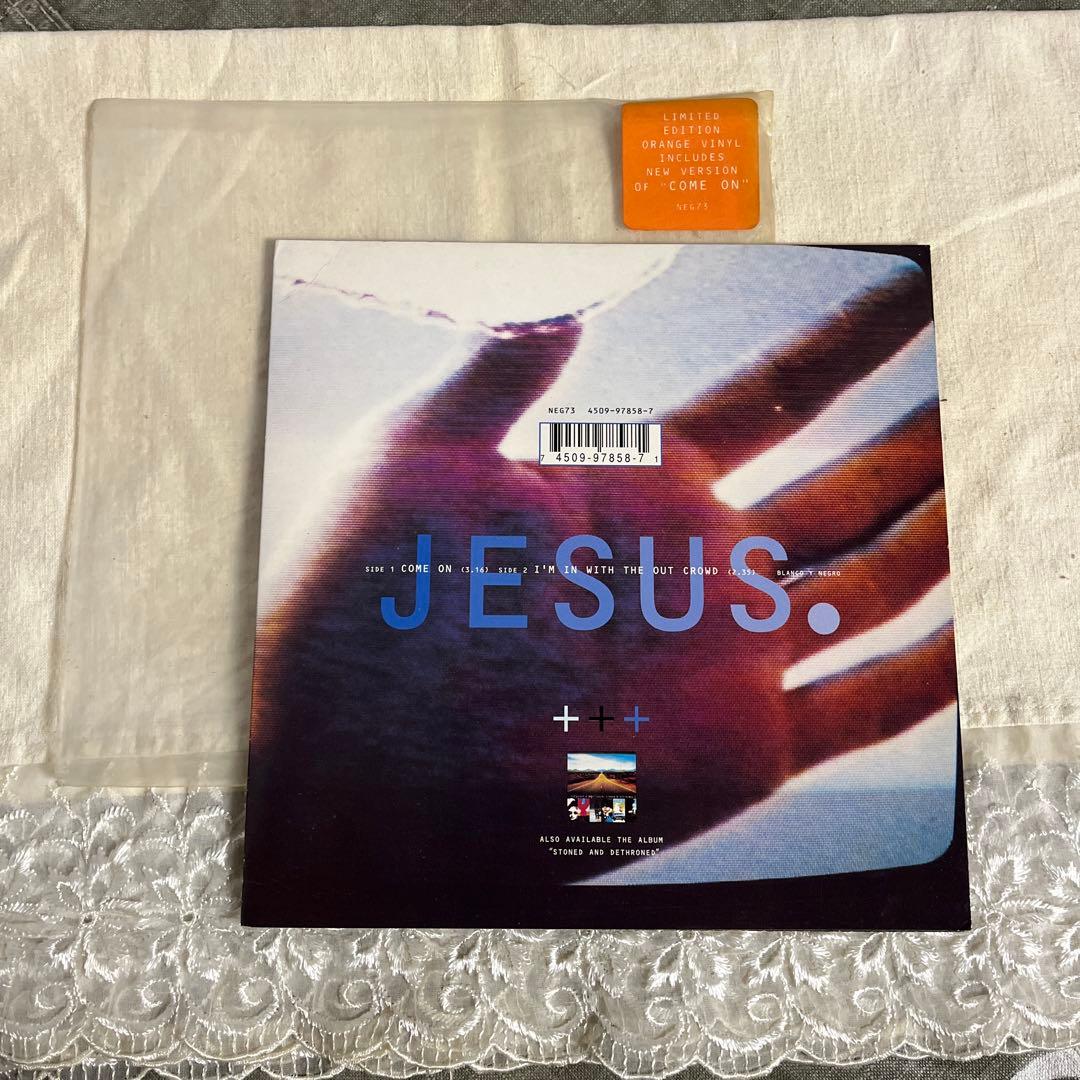 The Jesus And Mary Chain - Come On 7" Orange Vinyl Single UK Rock