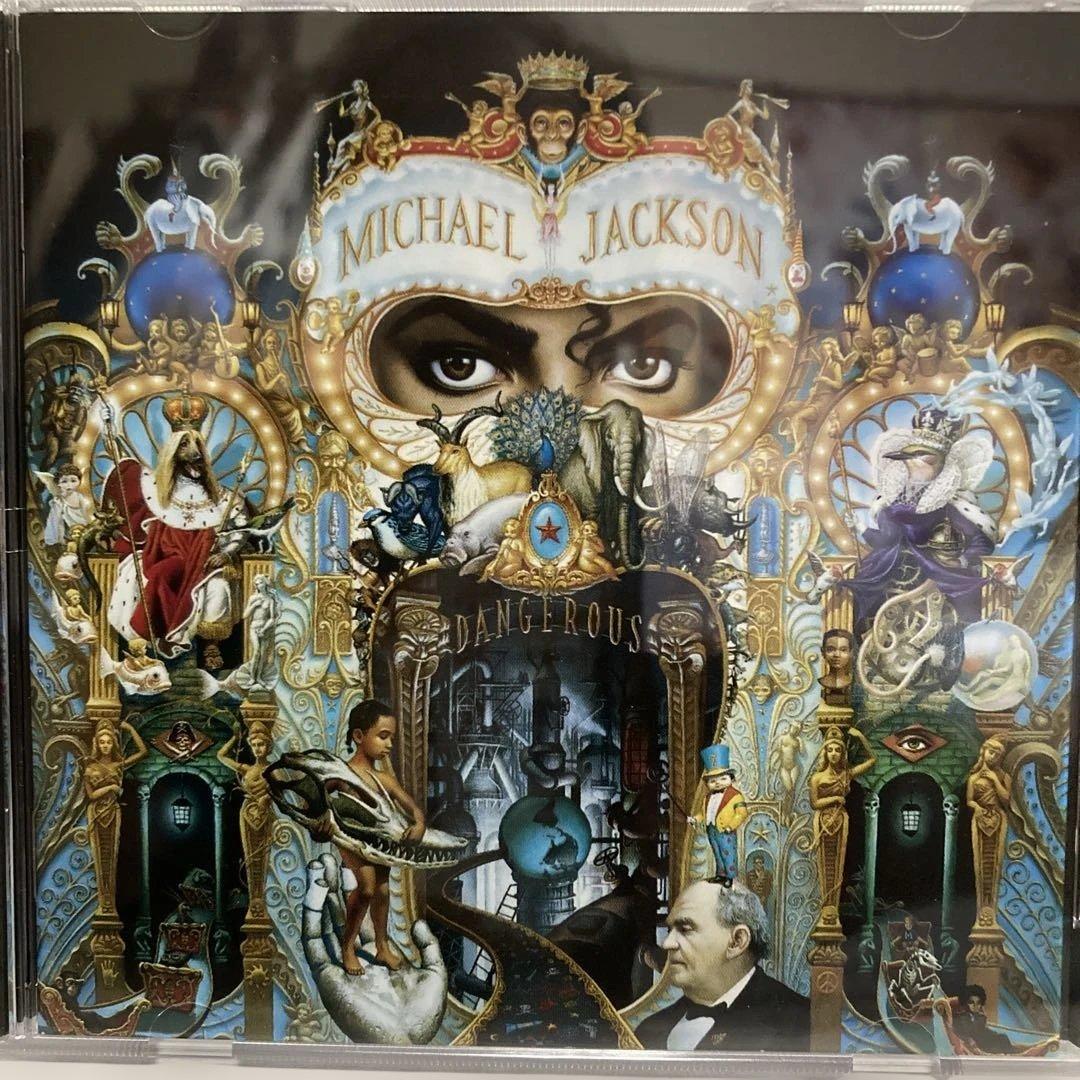 Michael Jackson - Dangerous CD Japan Press with OBI 2010 Reissue