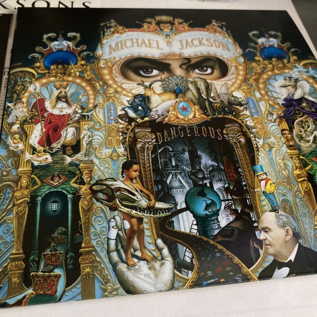 Michael Jackson - Dangerous CD Japan Press with OBI 2010 Reissue