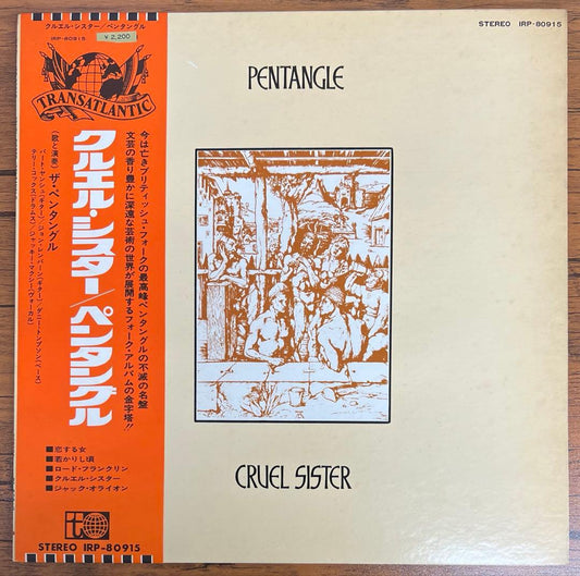 Pentangle - Cruel Sister LP Japan Original Pressing Folk Rock Vinyl w/ Obi