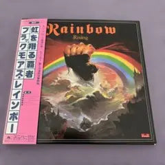 Rainbow Rising Japan Mini LP CD Limited Edition with OBI - Ritchie Blackmore