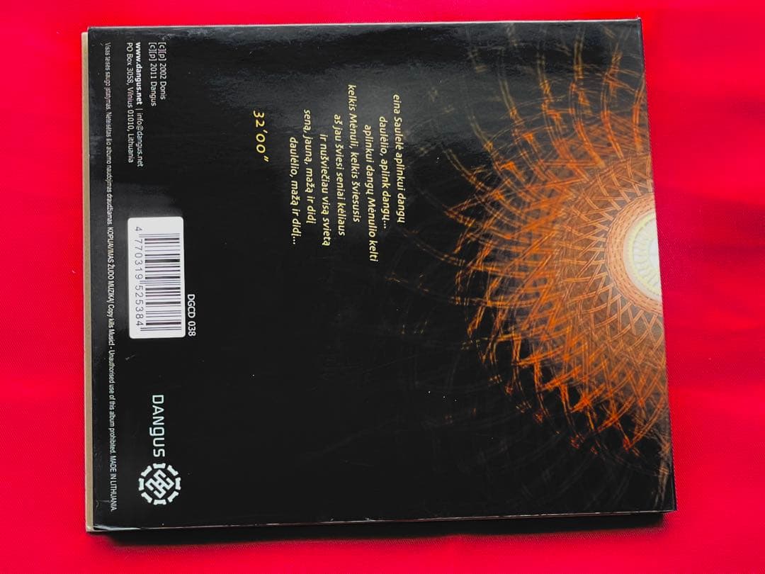 Donis - ein saulele aplink dangu CD Lithuanian Dark Folk Ambient