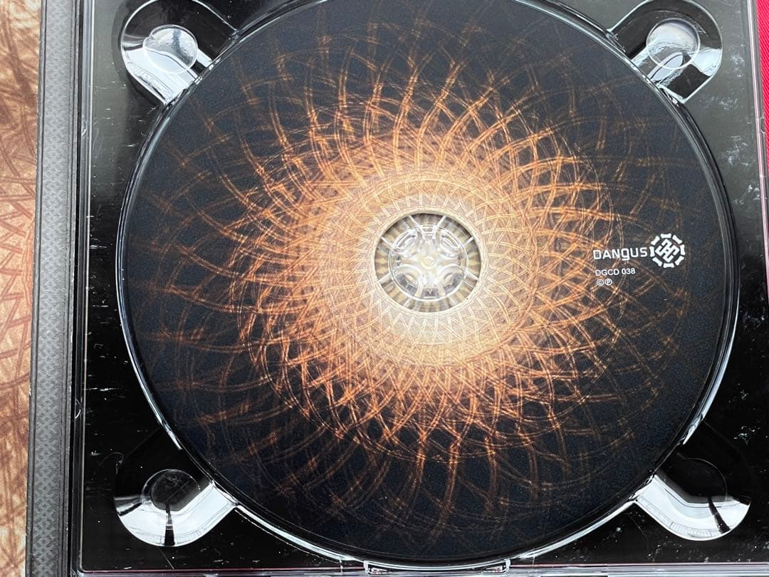Donis - ein saulele aplink dangu CD Lithuanian Dark Folk Ambient