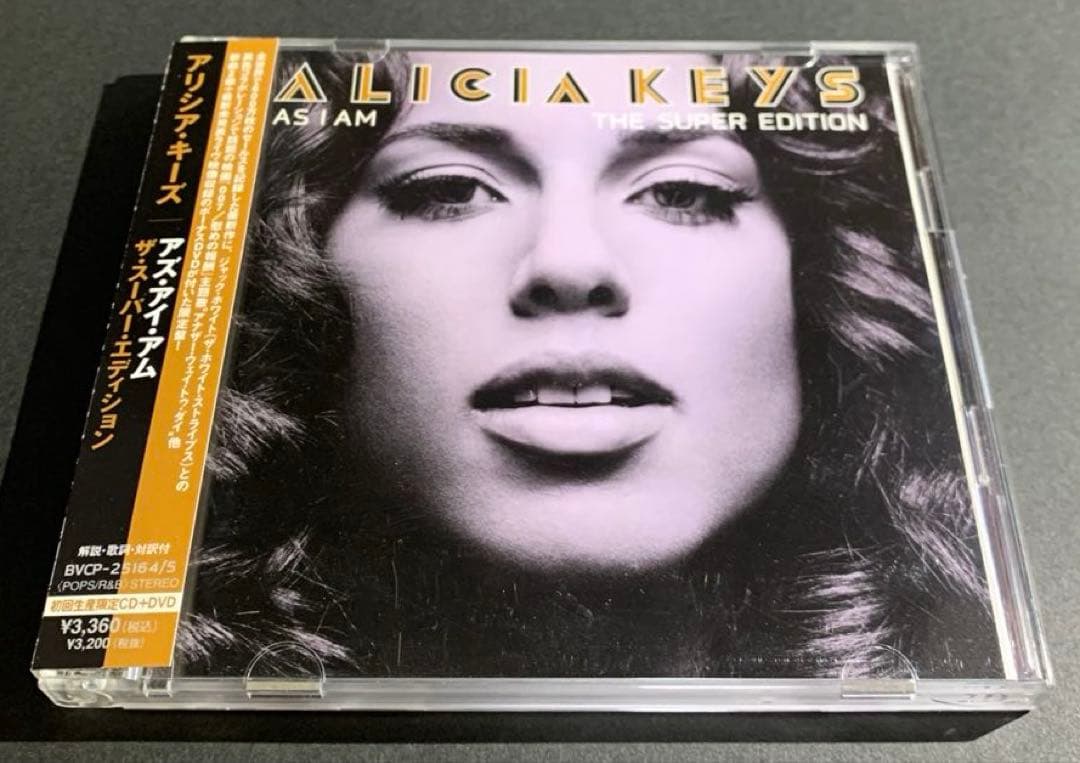 Alicia Keys As I Am The Super Edition Japan Press CD+DVD with OBI 2008
