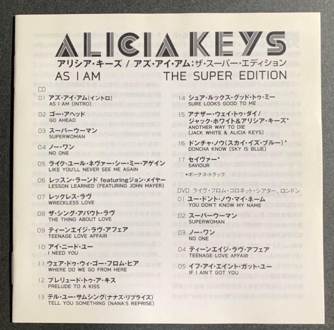 Alicia Keys As I Am The Super Edition Japan Press CD+DVD with OBI 2008