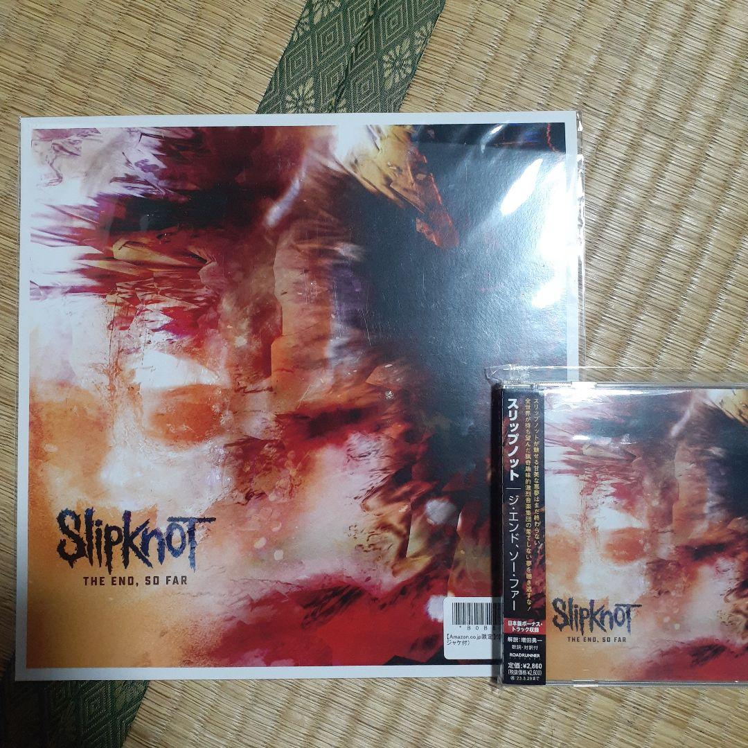 Slipknot - The End, So Far (Japan Amazon Exclusive Mega Jacket Only)