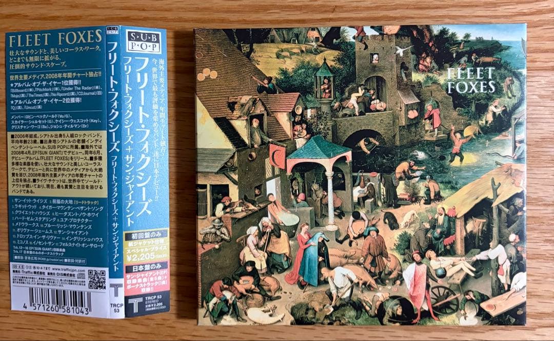 Fleet Foxes - Fleet Foxes + Sun Giant Japan CD Limited Edition w/ OBI TRCP-53
