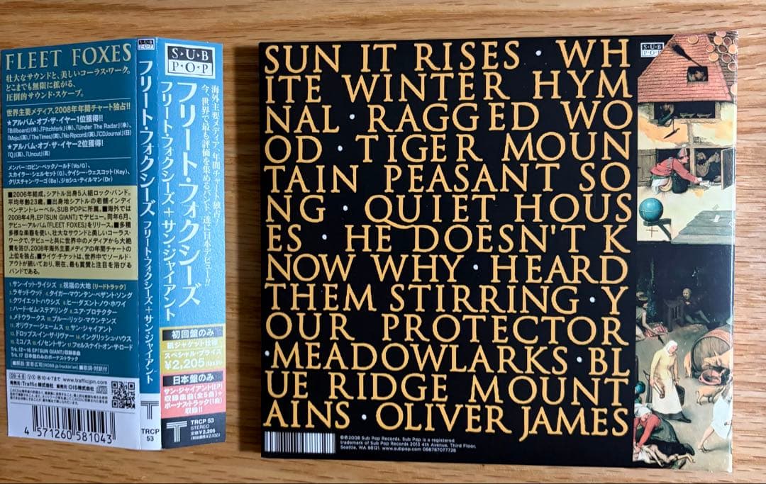 Fleet Foxes - Fleet Foxes + Sun Giant Japan CD Limited Edition w/ OBI TRCP-53