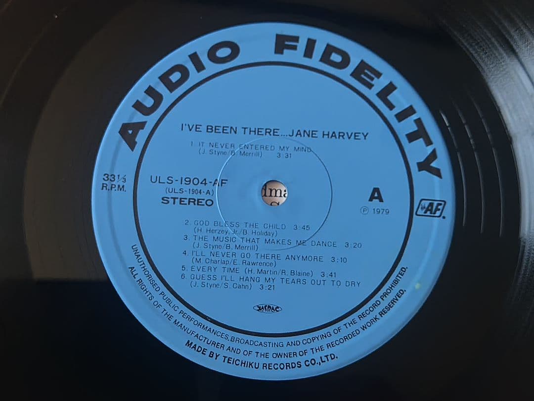 Jane Harvey - I've Been There Japan LP Vinyl Jazz Vocal Ray Ellis 1964 Recording