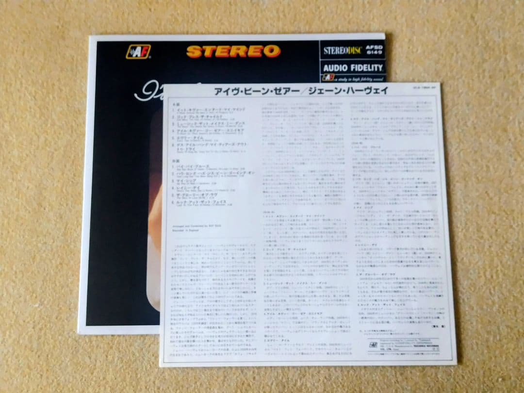 Jane Harvey - I've Been There Japan LP Vinyl Jazz Vocal Ray Ellis 1964 Recording