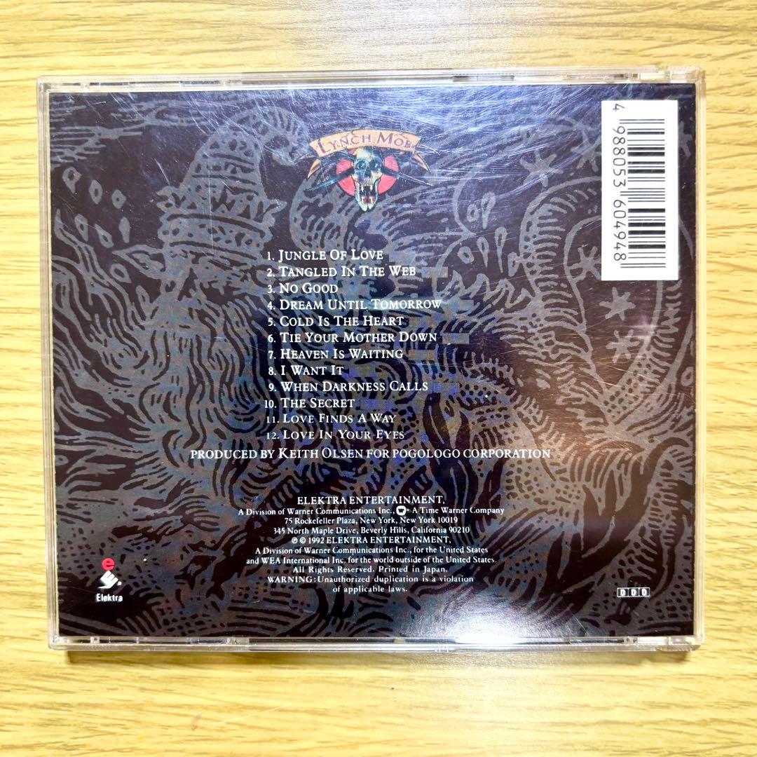 Lynch Mob - Lynch Mob CD Japan Press 1992 Limited Edition with Photo Book