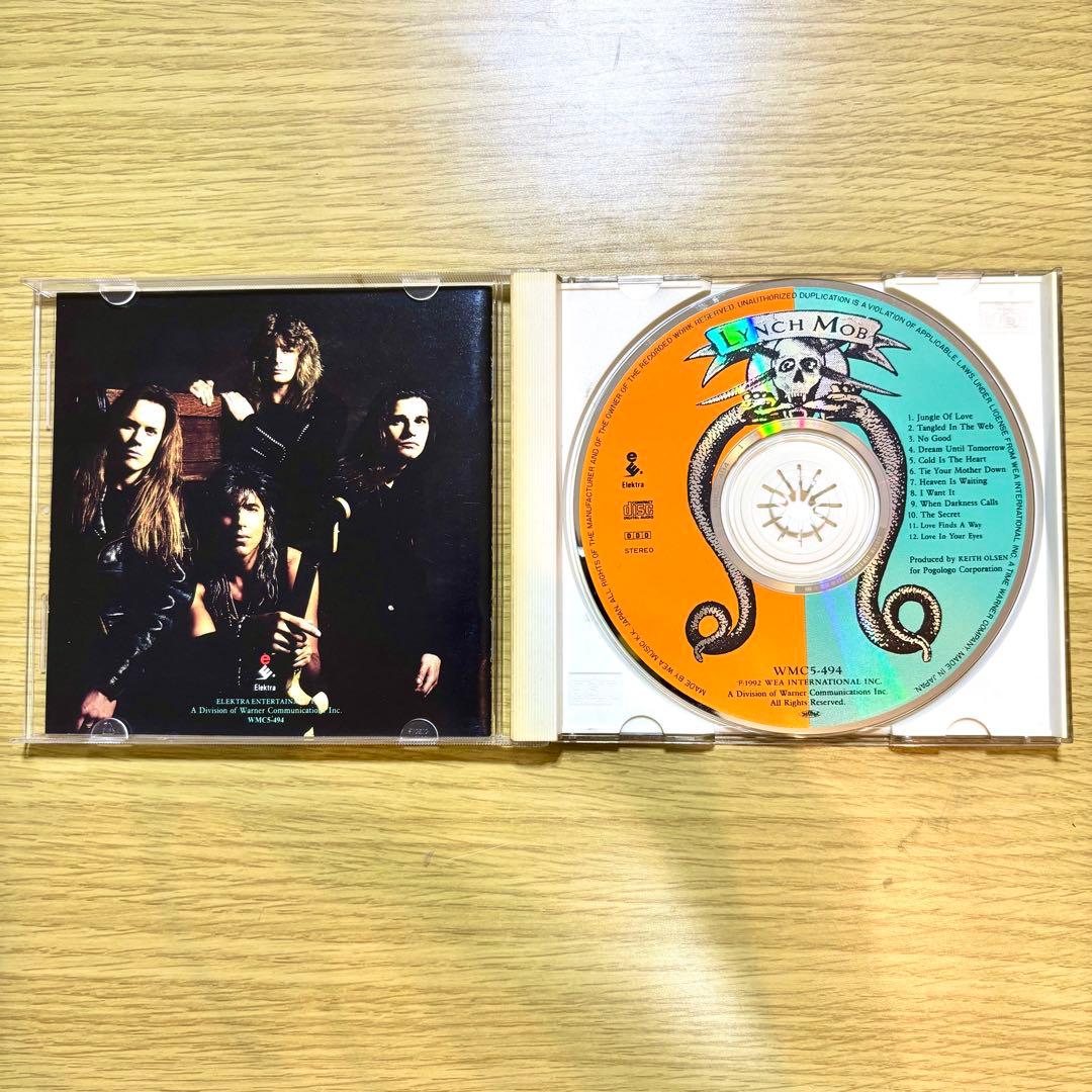 Lynch Mob - Lynch Mob CD Japan Press 1992 Limited Edition with Photo Book