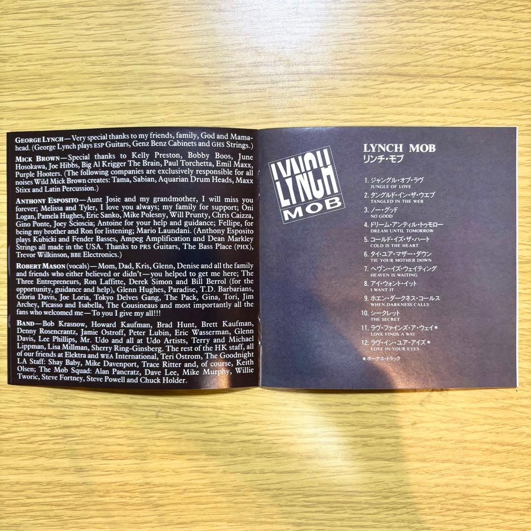 Lynch Mob - Lynch Mob CD Japan Press 1992 Limited Edition with Photo Book