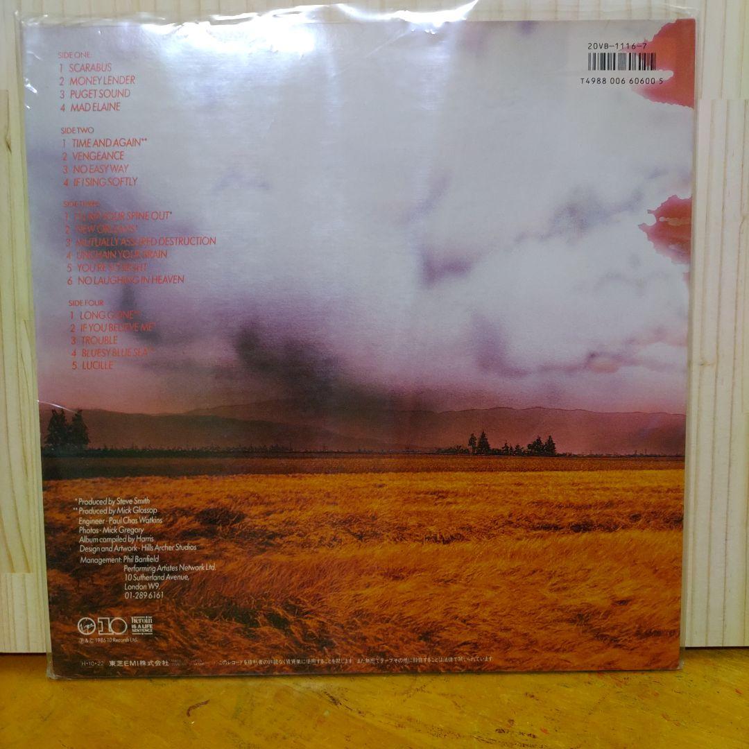 Ian Gillan - What I Did On My Vacation 2LP Japan Vinyl Record w/ Obi Insert