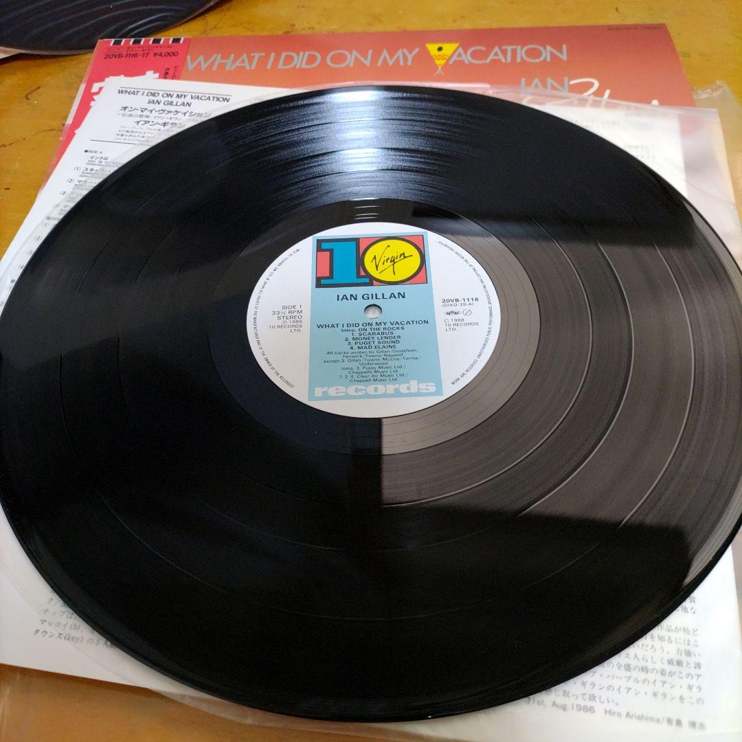 Ian Gillan - What I Did On My Vacation 2LP Japan Vinyl Record w/ Obi Insert