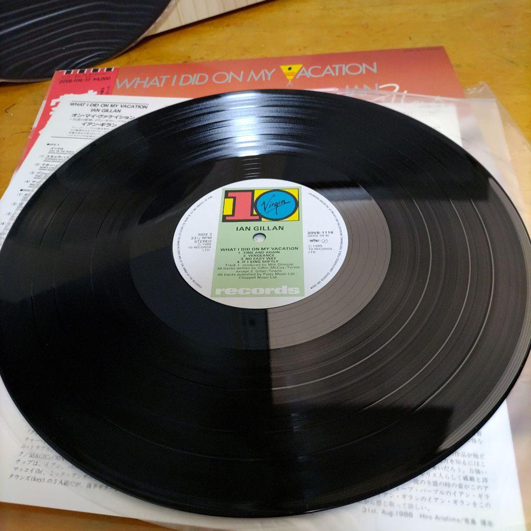 Ian Gillan - What I Did On My Vacation 2LP Japan Vinyl Record w/ Obi Insert