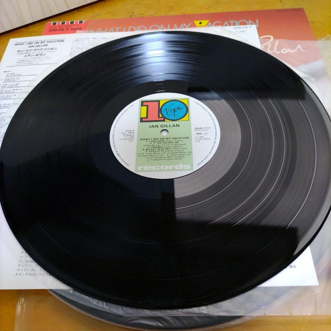 Ian Gillan - What I Did On My Vacation 2LP Japan Vinyl Record w/ Obi Insert