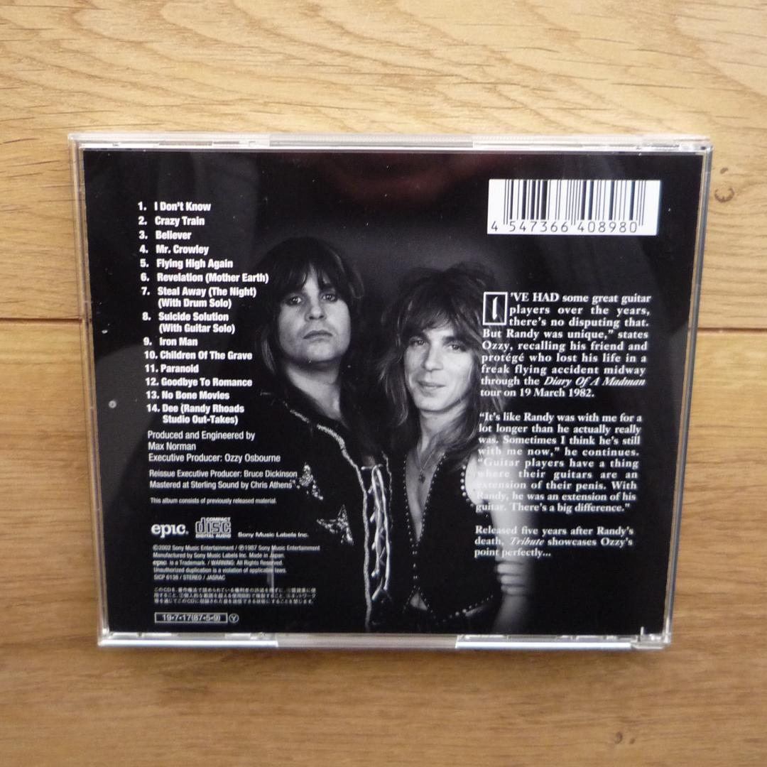 Ozzy Osbourne Tribute Japan Press CD HR/HM Legend 1000 Series with OBI 2002