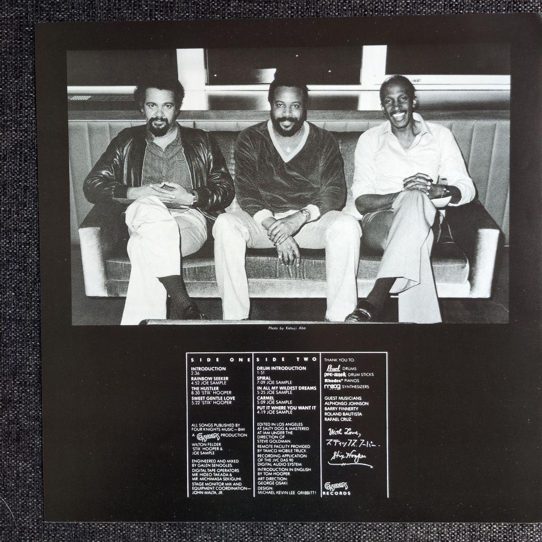 The Crusaders Live In Japan 1981 Vinyl LP JVC Digital Recording Insert Poster