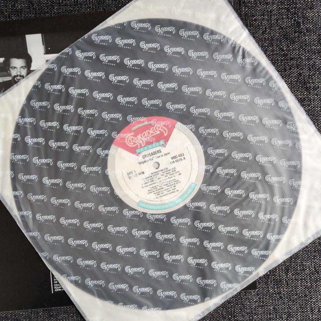 The Crusaders Live In Japan 1981 Vinyl LP JVC Digital Recording Insert Poster