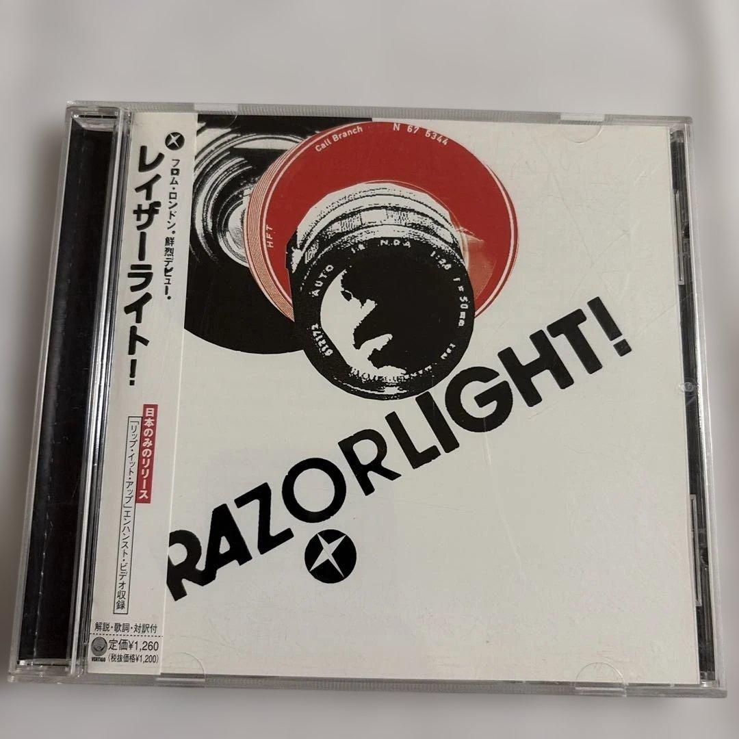 Razorlight - Self-Titled Japan CD with OBI, Enhanced CD, 2004 Press
