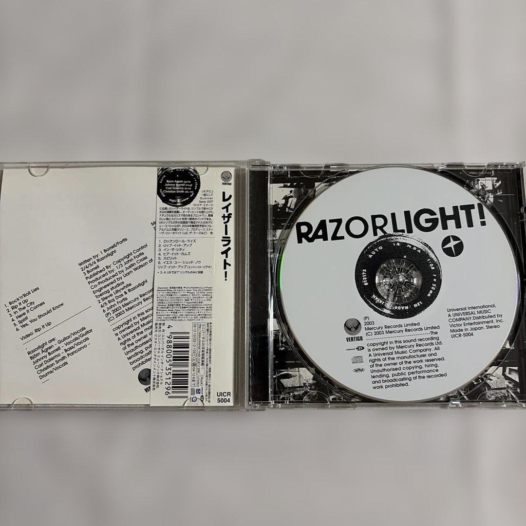Razorlight - Self-Titled Japan CD with OBI, Enhanced CD, 2004 Press