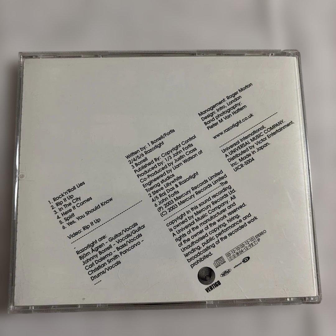 Razorlight - Self-Titled Japan CD with OBI, Enhanced CD, 2004 Press
