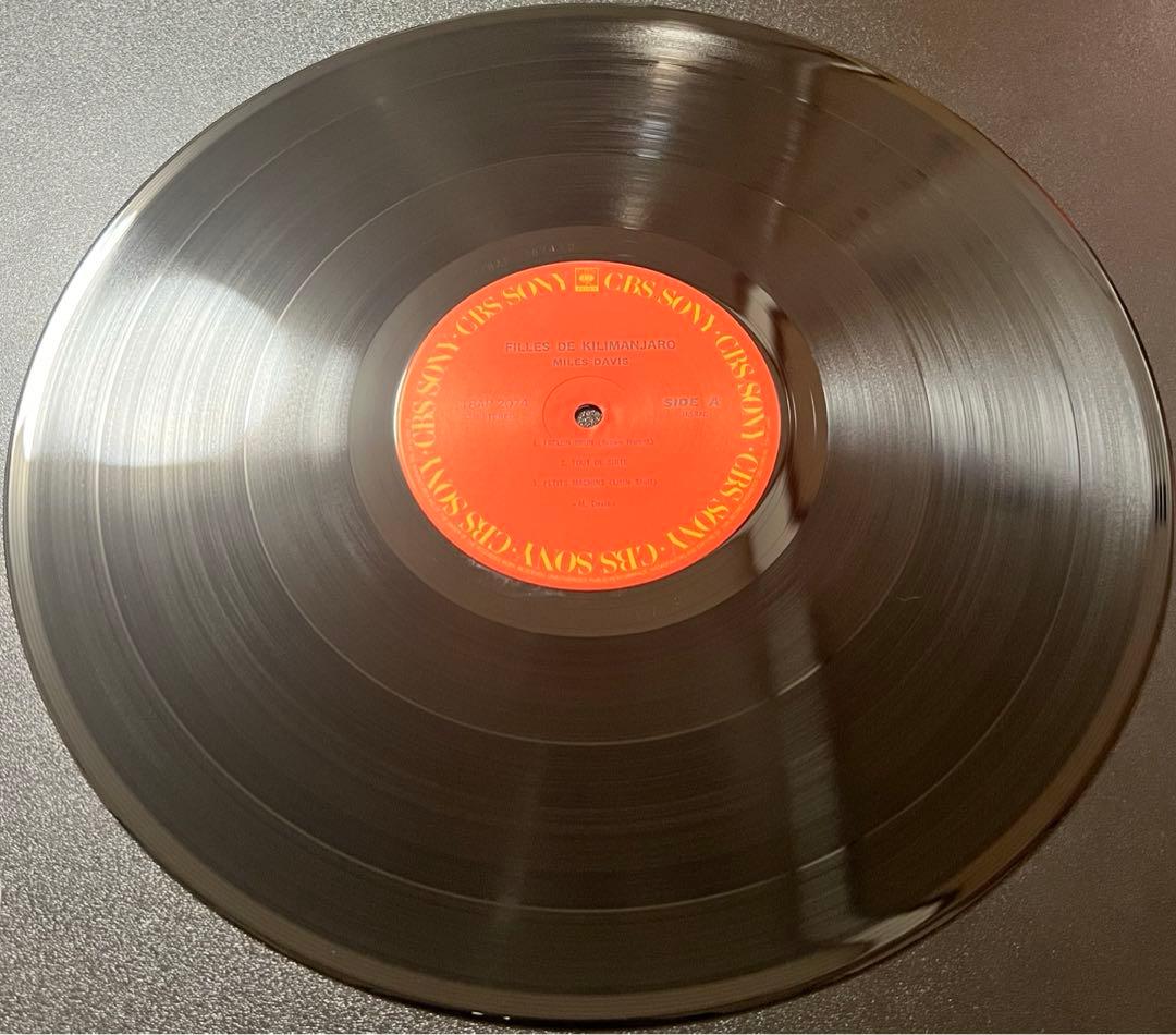 Miles Davis Filles De Kilimanjaro Vinyl LP Japan 18AP 2074 Jazz Fusion w/Obi