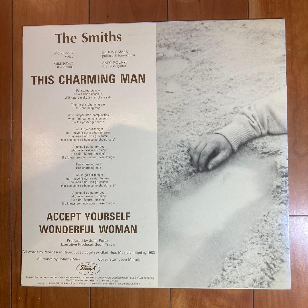 The Smiths - This Charming Man 12" Vinyl EP 1984 Japan Pressing Rough Trade