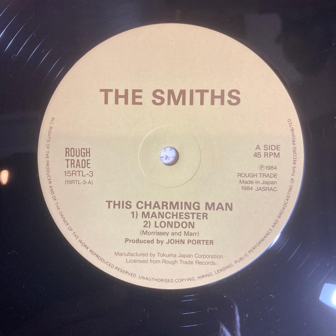 The Smiths - This Charming Man 12" Vinyl EP 1984 Japan Pressing Rough Trade