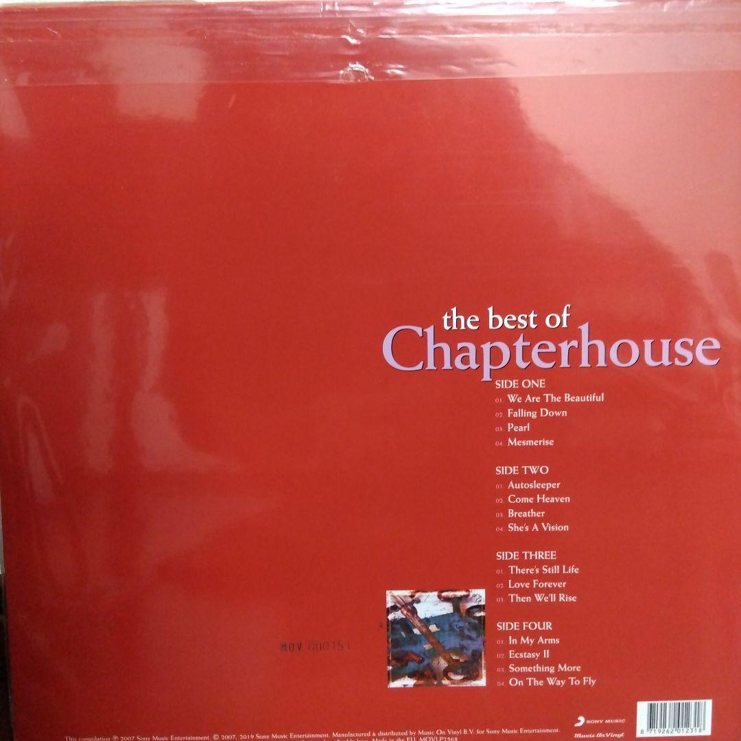 Chapterhouse the Best of Limited Vinyl 1500 Pink & Purple Marble | Japansoundstore