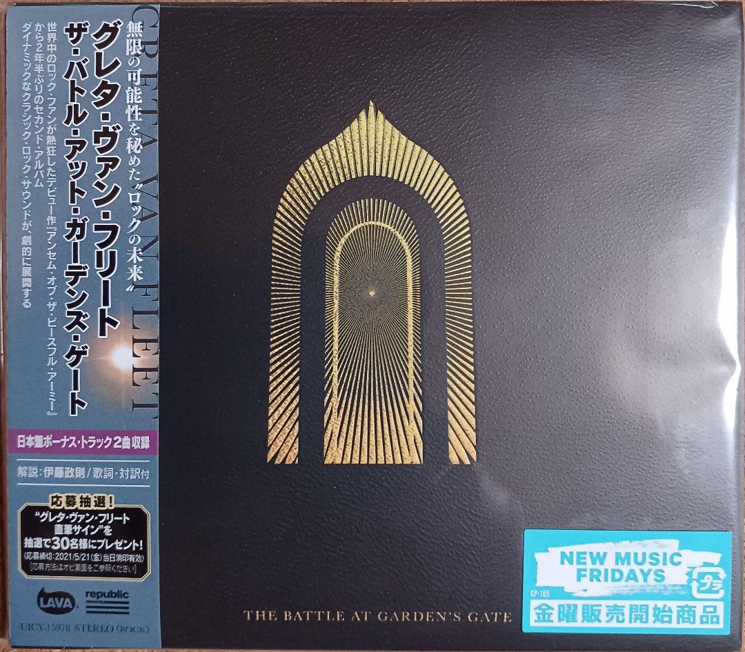 Greta Van Fleet - The Battle At Garden's Gate CD Japan Press w/ OBI 2021