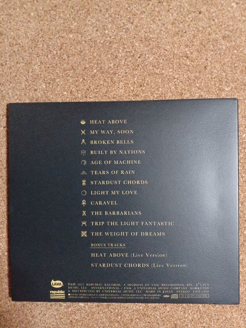 Greta Van Fleet - The Battle At Garden's Gate CD Japan Press w/ OBI 2021