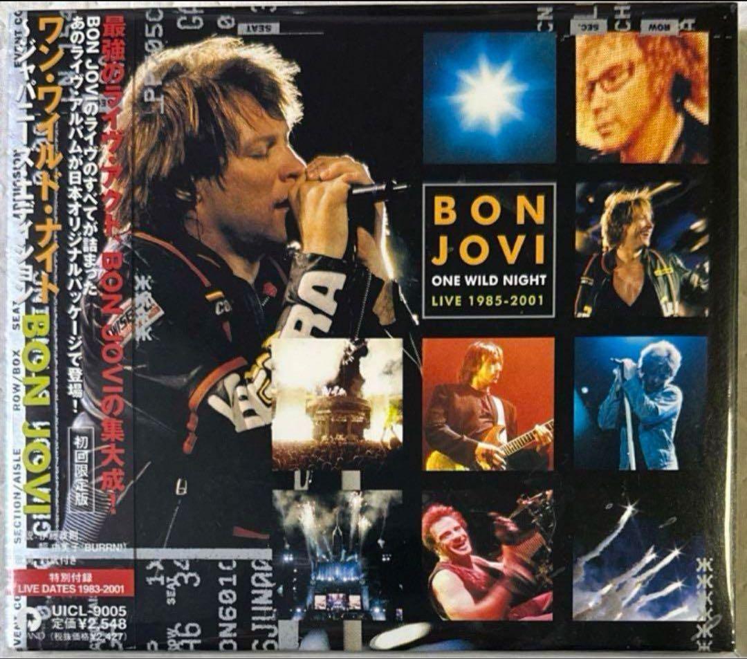 Bon Jovi One Wild Night Live 1985-2001 CD Japan Press Limited Edition with OBI